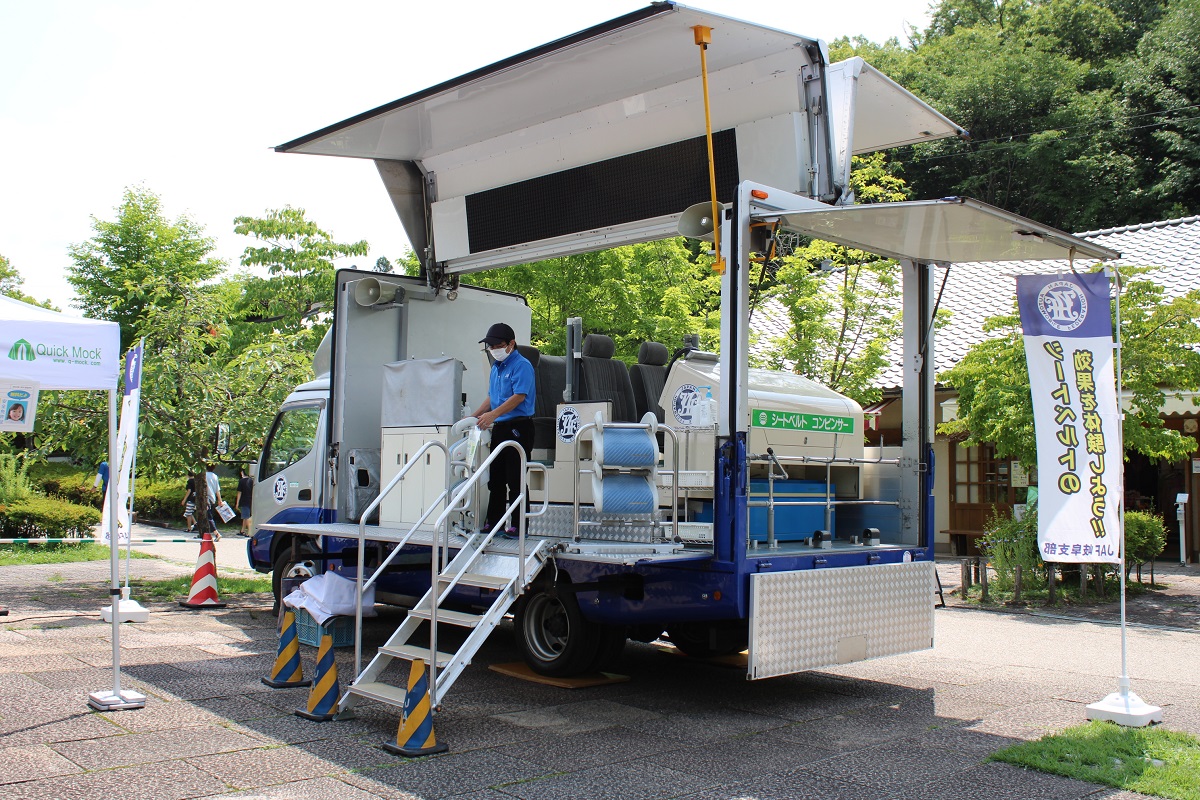 交通安全啓発活動 イメージ