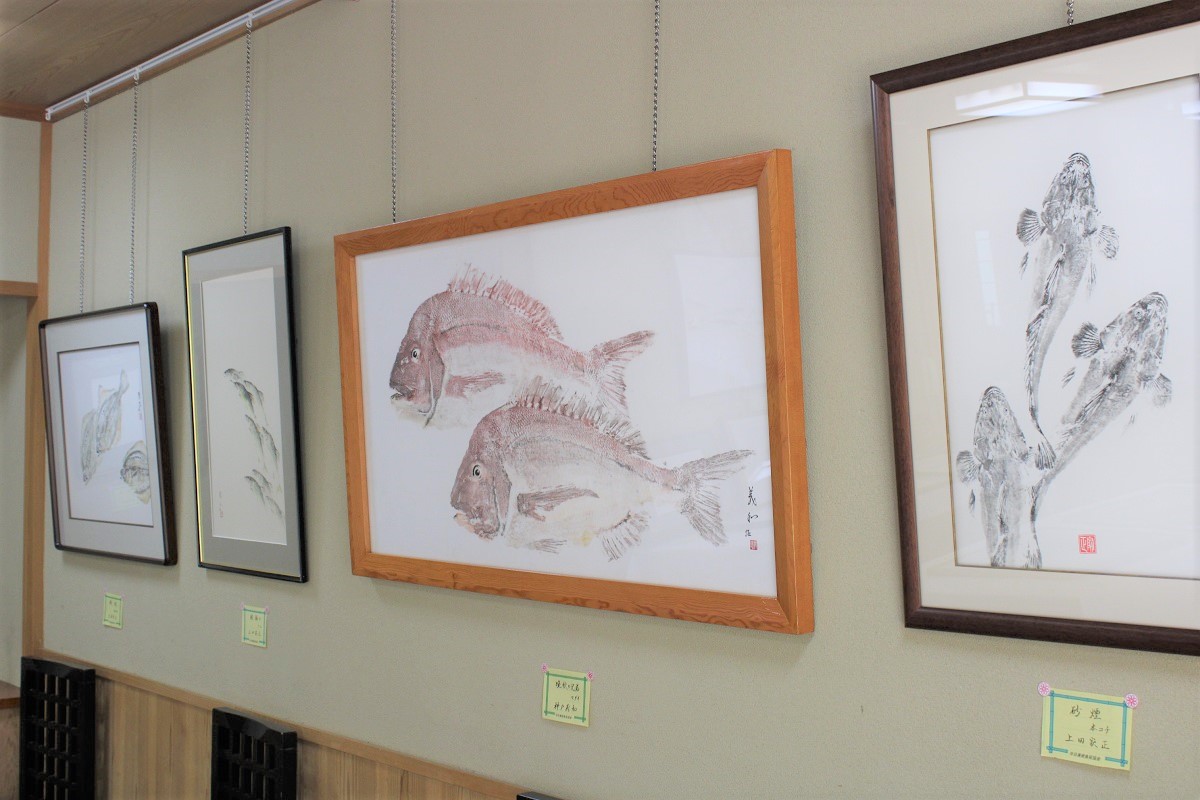 美術魚拓展 イメージ